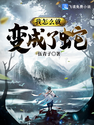 ����ô�ͱ������