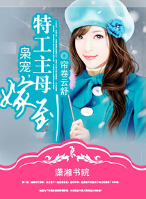 �ɳ�֮�ع���ĸ�޵�