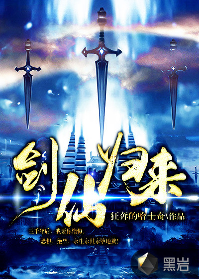 ���ɹ���