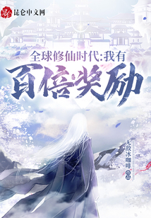 ȫ������ʱ�������аٱ�����