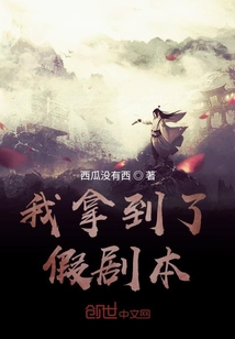 ���õ��˼پ籾