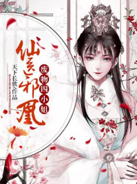 ��ҽа�ˣ�������С��