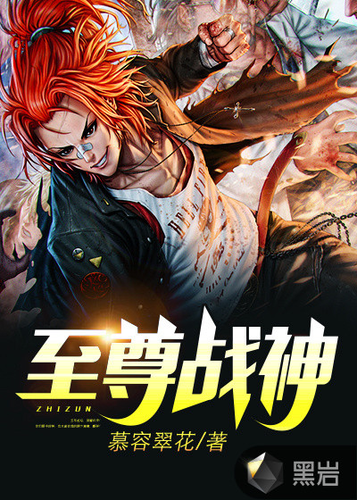 ����ս��