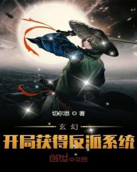 ���ã����ֻ�÷���ϵͳ