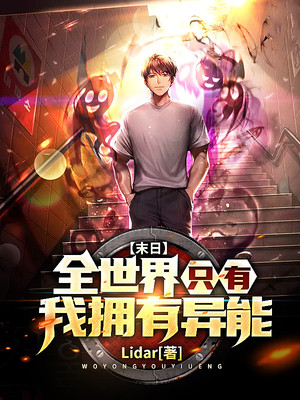 ĩ�գ�ȫ����ֻ����ӵ������